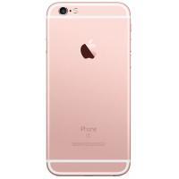 Мобильный телефон Apple iPhone 6s Plus 128GB Rose Gold Фото 1