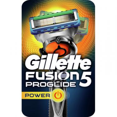 Бритва Gillette Fusion5 ProGlide Power Flexball с 1 сменным картри Фото