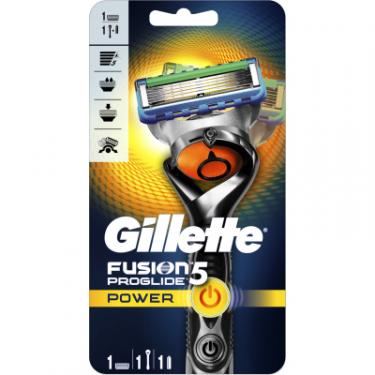 Бритва Gillette Fusion5 ProGlide Power Flexball с 1 сменным картри Фото 1