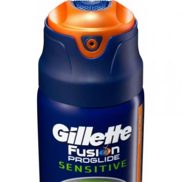 Гель для бритья Gillette Fusion ProGlide Sensitive Active Sport 170 мл Фото 2