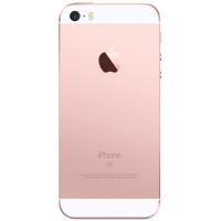 Мобильный телефон Apple iPhone SE 16Gb Rose Gold Фото 1