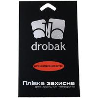 Пленка защитная Drobak для планшета Apple iPad 2/3/4 Privacy Фото