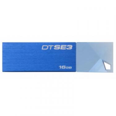 USB флеш накопитель Kingston 16GB DTSE3 Metalic Blue USB 2.0 Фото