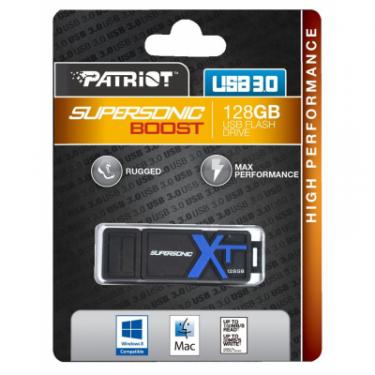 USB флеш накопитель Patriot 128GB SUPERSONIC BOOST XT USB 3.0 Фото 2
