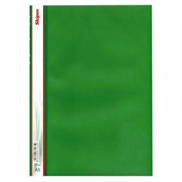 Папка-скоросшиватель Skiper А5, transparent, 160 мкм, SK15A, green Фото