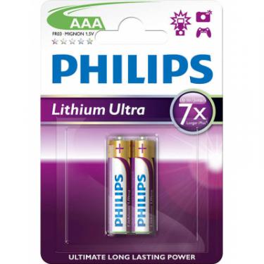 Батарейка Philips Lithium Ultra FR03 * 2 Фото