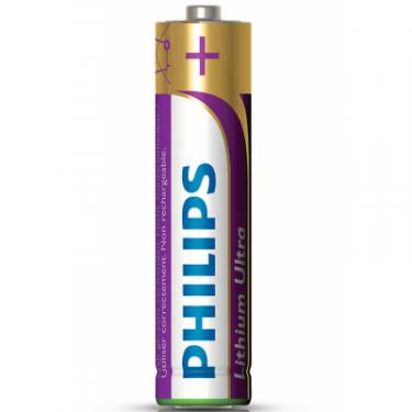 Батарейка Philips Lithium Ultra FR03 * 2 Фото 1