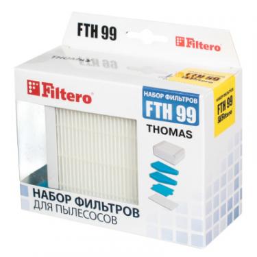 Фильтр для пылесоса Filtero FTH 99 Фото 1