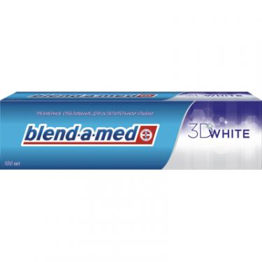 Зубная паста Blend-a-med 3D White Трехмерное отбеливание 100 мл Фото