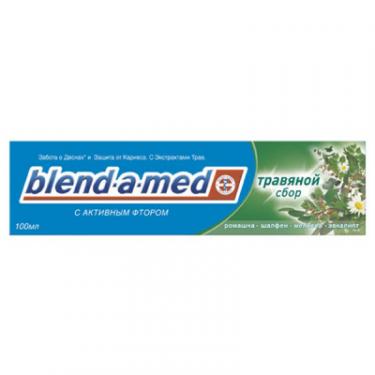 Зубная паста Blend-a-med БИО Травяной сбор 100 мл Фото