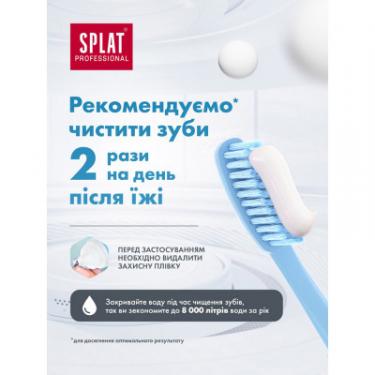 Зубная паста Splat Professional Biocalcium 100 мл Фото 6