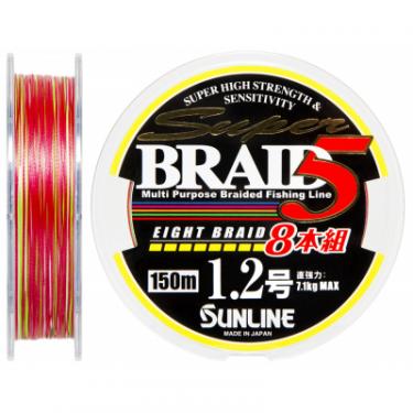 Шнур Sunline Super Braid 5 (8 Braid) 150m #1.2/0.185мм 7.1кг Фото