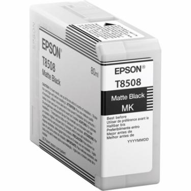 Картридж Epson P800 UltraChrome HD 80ml Mat.Black Фото