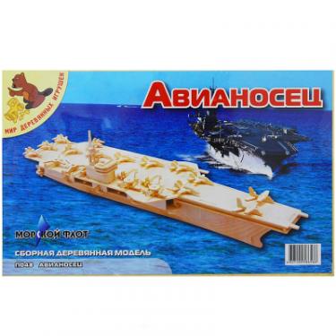 Сборная модель Мир деревянных игрушек Авианосец Фото
