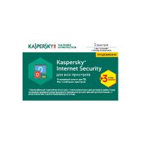 Антивирус Kaspersky Internet Security 2017 Multi-Device 1ПК1год+3мес R Фото