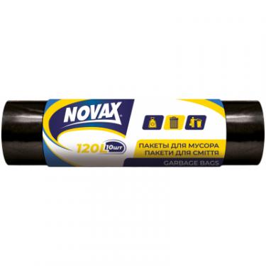 Пакеты для мусора Novax чорні 120 л 10 шт. Фото