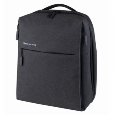 Рюкзак для ноутбука Xiaomi 14.1" Mi minimalist urban Backpack Dark Grey Фото 4