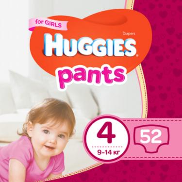 Подгузники Huggies Pants 4 (9-14 кг) для дівчаток 52 шт Фото