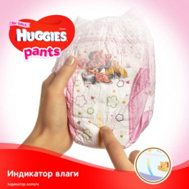 Подгузники Huggies Pants 4 (9-14 кг) для дівчаток 52 шт Фото 5