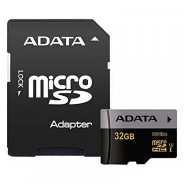 Карта памяти ADATA 32GB microSD class 10 UHS-I U3 Фото