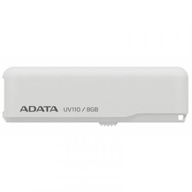 USB флеш накопитель ADATA 8GB DashDrive UV110 White USB 2.0 Фото