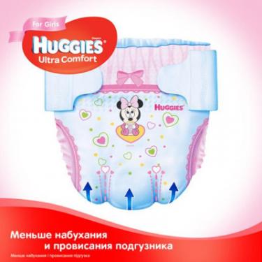 Подгузники Huggies Ultra Comfort 5 Mega для девочек (12-22 кг) 56 шт Фото 3