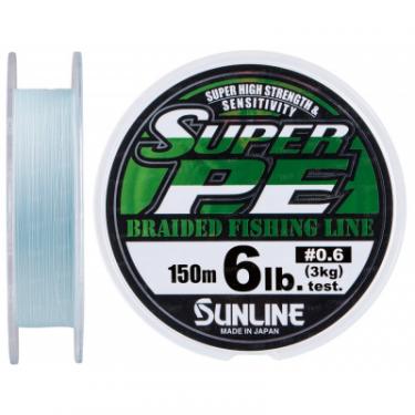 Шнур Sunline New Super PE 150м (голуб.) #0.6/0.128мм 6LB/3кг Фото