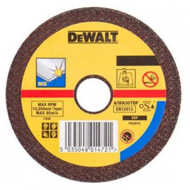 Круг отрезной DeWALT отрезной EXTREME по металлу, 125х1.75х22.2мм. Фото