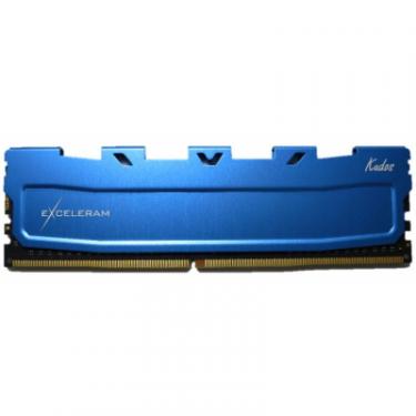 Модуль памяти для компьютера eXceleram DDR4 4GB 2400 MHz Blue Kudos Фото