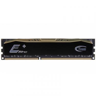 Модуль памяти для компьютера Team DDR3 8GB 1600 MHz Elite Plus Black Фото