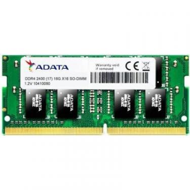 Модуль памяти для ноутбука ADATA SoDIMM DDR4 4GB 2400 MHz Фото