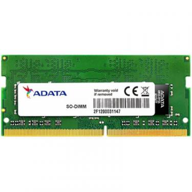 Модуль памяти для ноутбука ADATA SoDIMM DDR4 4GB 2666 MHz Фото