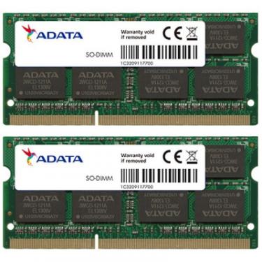Модуль памяти для ноутбука ADATA SoDIMM DDR3 16GB (2x8GB) 1600 MHz Фото