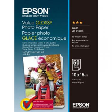 Фотобумага Epson 10х15 Value Glossy Photo Фото