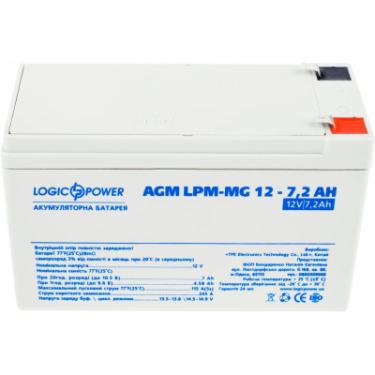 Батарея к ИБП LogicPower LPM MG 12В 7.2Ач Фото 1