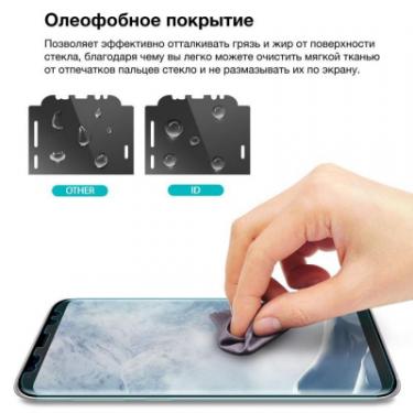 Пленка защитная Ringke для телефона Samsung Galaxy S8 Plus Full Cover Фото 2