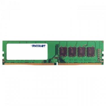 Модуль памяти для компьютера Patriot DDR4 4GB 2666 MHz Фото