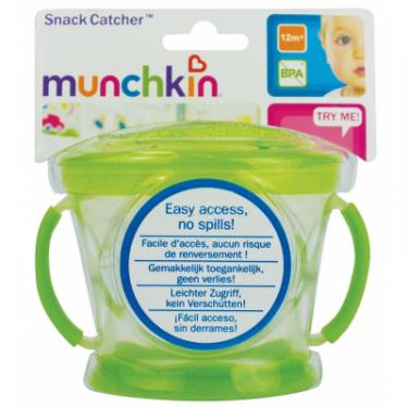 Контейнер для хранения продуктов Munchkin Зеленый (для печенья) Фото 2