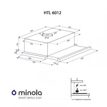 Вытяжка кухонная Minola HTL 6012 FULL INOX 450 LED Фото 9