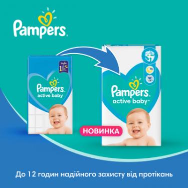 Подгузники Pampers Active Baby Junior Розмір 5 (11-16 кг), 60 шт. Фото 11