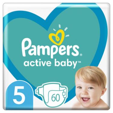 Подгузники Pampers Active Baby Junior Розмір 5 (11-16 кг), 60 шт. Фото