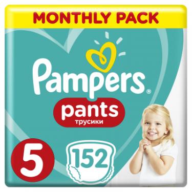 Подгузники Pampers трусики Pants Junior Размер 5 (12-17 кг), 152 шт Фото