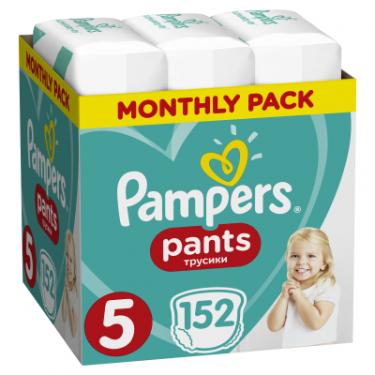 Подгузники Pampers трусики Pants Junior Размер 5 (12-17 кг), 152 шт Фото 1