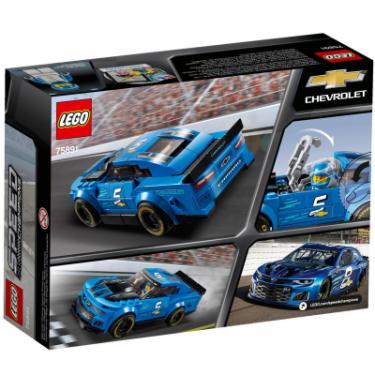 Конструктор LEGO Speed Champions Гоночный автомобиль Chevrolet Cama Фото 4
