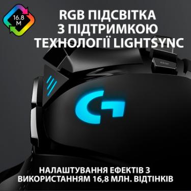 Мышка Logitech G502 Hero High Performance Фото 6