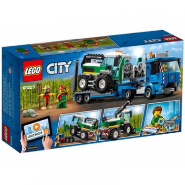 Конструктор LEGO City Транспортировщик для комбайнов 358 деталей Фото 10