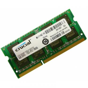 Модуль памяти для ноутбука Micron SoDIMM DDR3 4GB 1333 MHz Фото 1