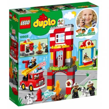 Конструктор LEGO DUPLO Пожарное депо 76 деталей Фото 4