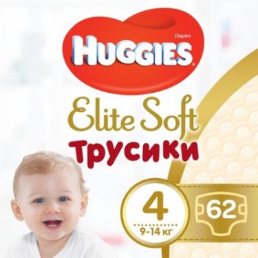 Подгузники Huggies Elite Soft Pants L размер 4 (9-14 кг) 62 шт Фото