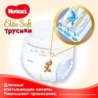 Подгузники Huggies Elite Soft Pants L размер 4 (9-14 кг) 62 шт Фото 4